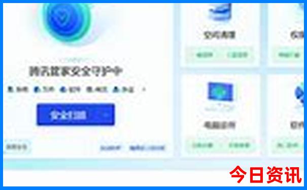 暑假适合去哪儿玩比较凉快